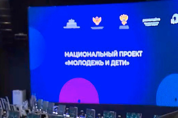 Мероприятие "Молодое поколение выбирает" 2023, Шелковской район - дата и место п